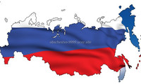 Единая Россия - Общество-9999✓ - Государство в России